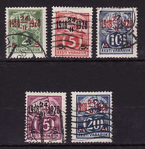 Эстония, 1928, 10-летие Эстонской Республики, Надпечатка, 5 марок гашеные
